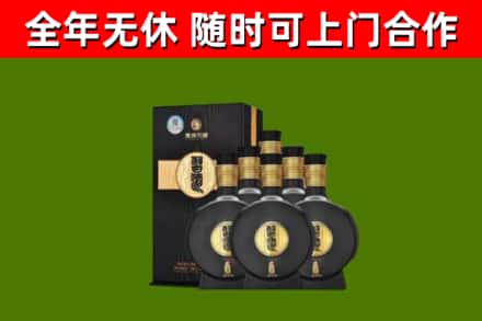 金牛烟酒回收习酒1988.jpg
