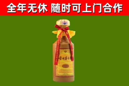 金牛回收15年份茅台