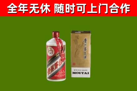 金牛回收铁盖茅台酒