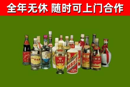 金牛回收白酒