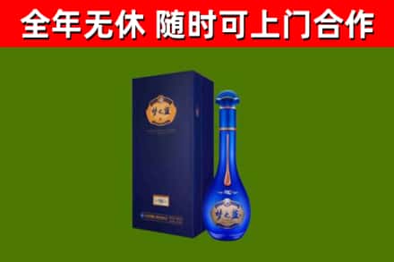 金牛回收梦之蓝M6