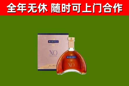 金牛回收马爹利洋酒